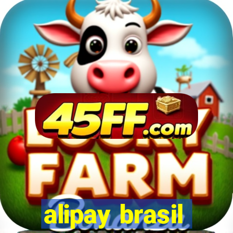 alipay brasil